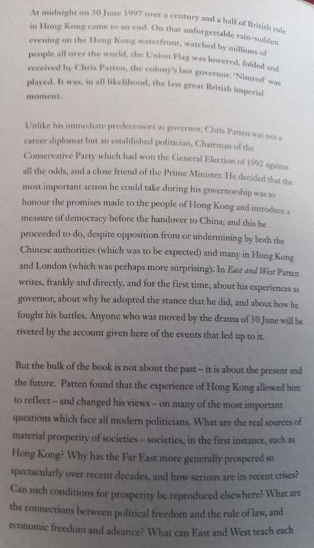 East and West - Chris Patten - Softcover - 340 Pages