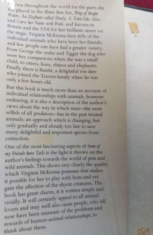 Some Of My Friends Have Tails - Virginia McKenna - Hardcover - 225 Pages