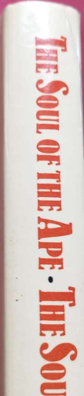 The Soul of the Ape, The Soul of the White Ant - Eugene Marais - Hardcover - 140 Pages