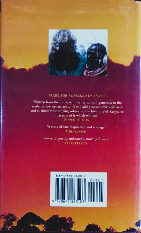 Night of the Lions - Kuki Gallmann - Hardcover - 209 pages