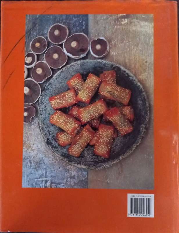 Colin Spencer`s Vegetable Book - Hardcover - 288 Pages