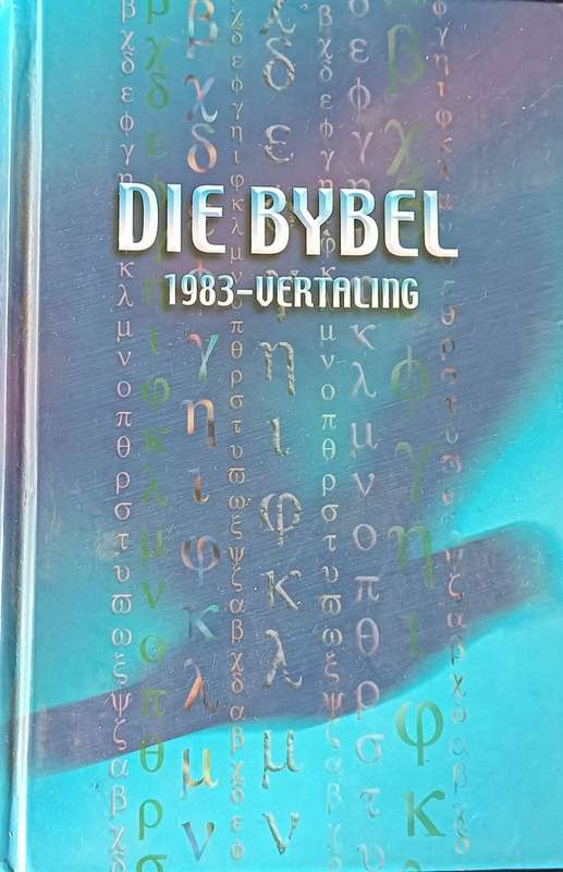 Die Bybel 1983 Vertaling - Hardcover