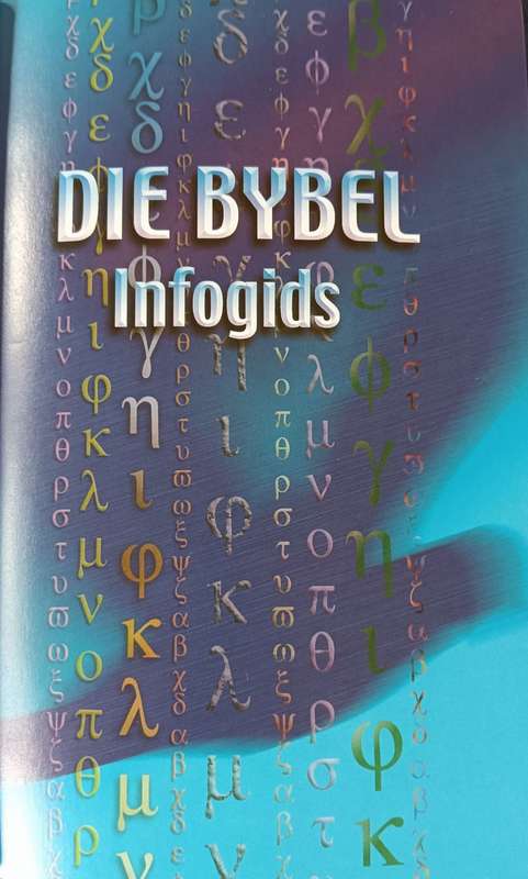 Die Bybel 1983 Vertaling - Hardcover