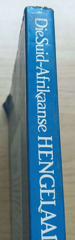 Die Suid-Afrikaanse Hengelaar - Ivor Whibley and Pat Garratt - Softcover - 220 pages