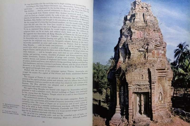 Lost Cities of Asia - Wim Swaan - Hardcover - 176 pages