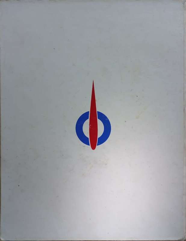Your Undiscovered Country - T. V. Bulpin - Hardcover - 47 pages