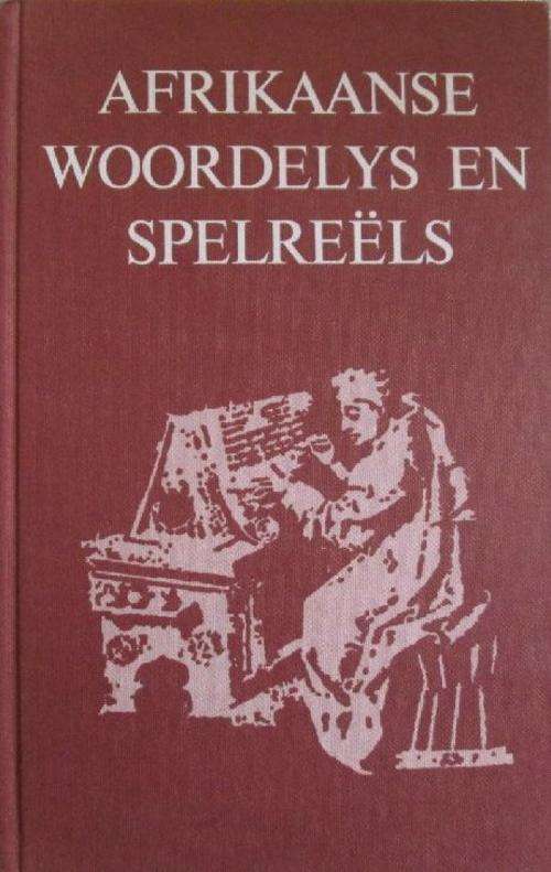 Afrikaanse Woordelys en Spelreels