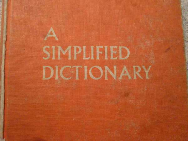 A Simplified Dictionary