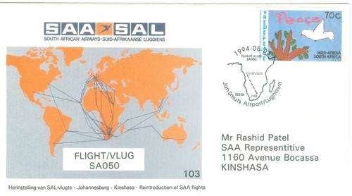 SAA Cover no 103 Reintroduction of SAA flight to Kinshasa