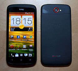 HTC ONE S