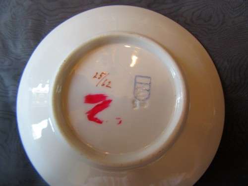 I HAVE SUCH A BEAUTIFUL LITTLE ORIENTAL PLATE No15/62 EXQUISITE PIECE!!!!