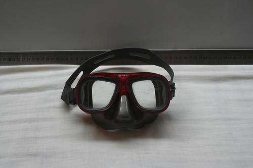 USED MARES DIVE MASK