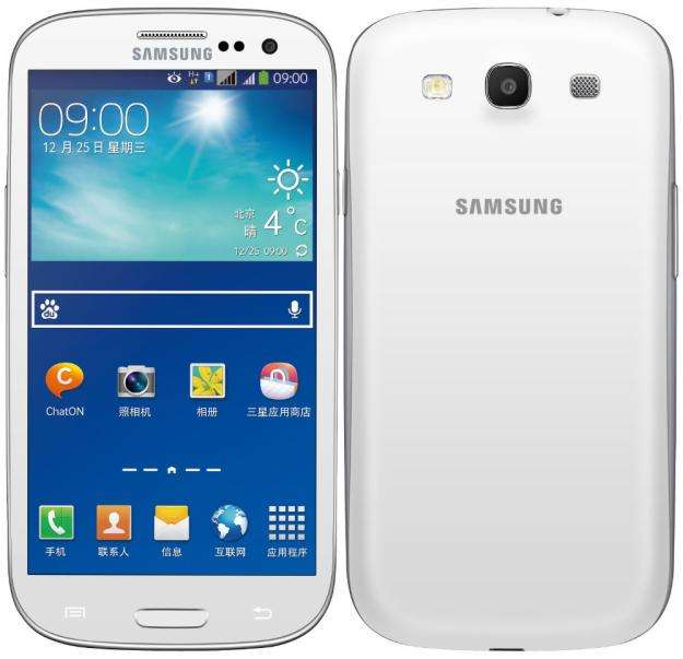 Samsung Galaxy Trend NEO