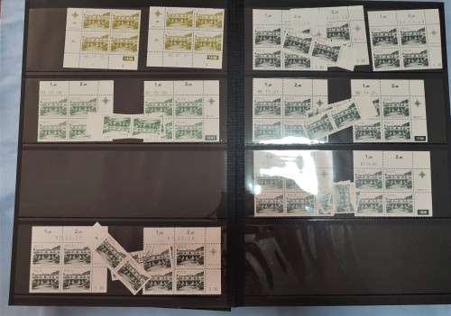 RSA 1982 4th Definitive series Album with most 120 Control Blocks and Coils superb MNH LOW START!!
