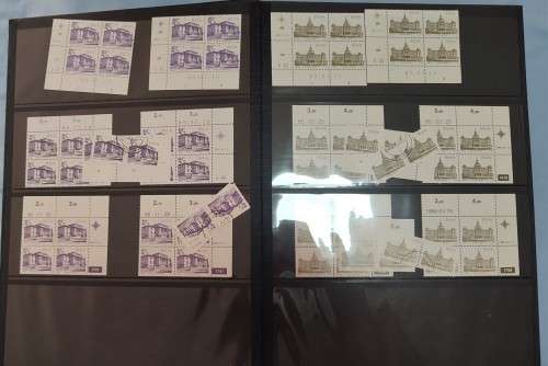 RSA 1982 4th Definitive series Album with most 120 Control Blocks and Coils superb MNH LOW START!!