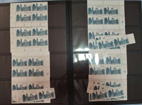 RSA 1982 4th Definitive series Album with most 120 Control Blocks and Coils superb MNH LOW START!!