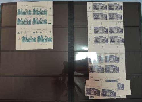 RSA 1982 4th Definitive series Album with most 120 Control Blocks and Coils superb MNH LOW START!!