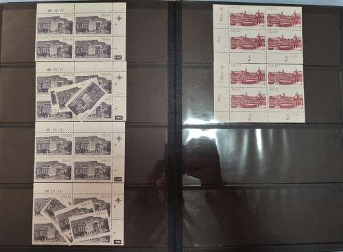 RSA 1982 4th Definitive series Album with most 120 Control Blocks and Coils superb MNH LOW START!!