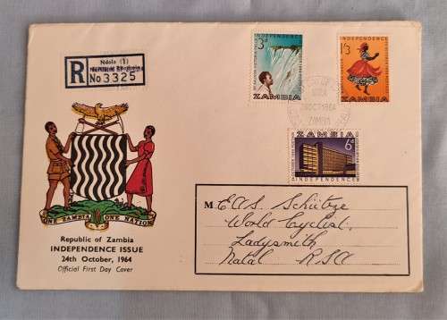 ZAMBIA FDC 1964: REPUBLIC OF ZAMBIA INDEPENDENCE ISSUE