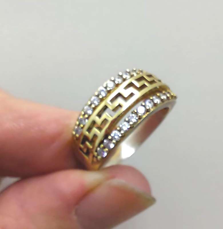 Authentic Turkish Ring