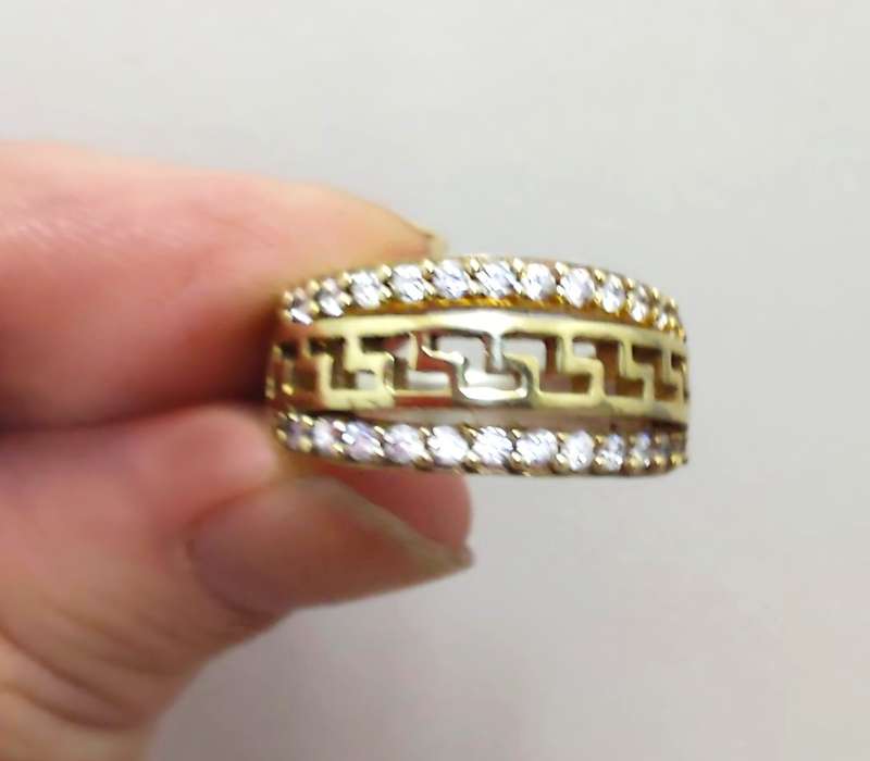 Authentic Turkish Ring