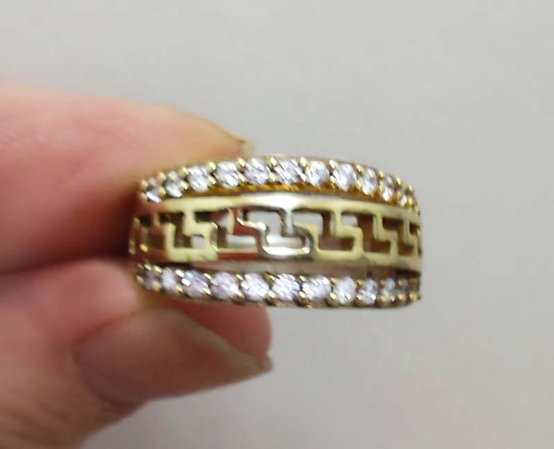 Authentic Turkish Ring