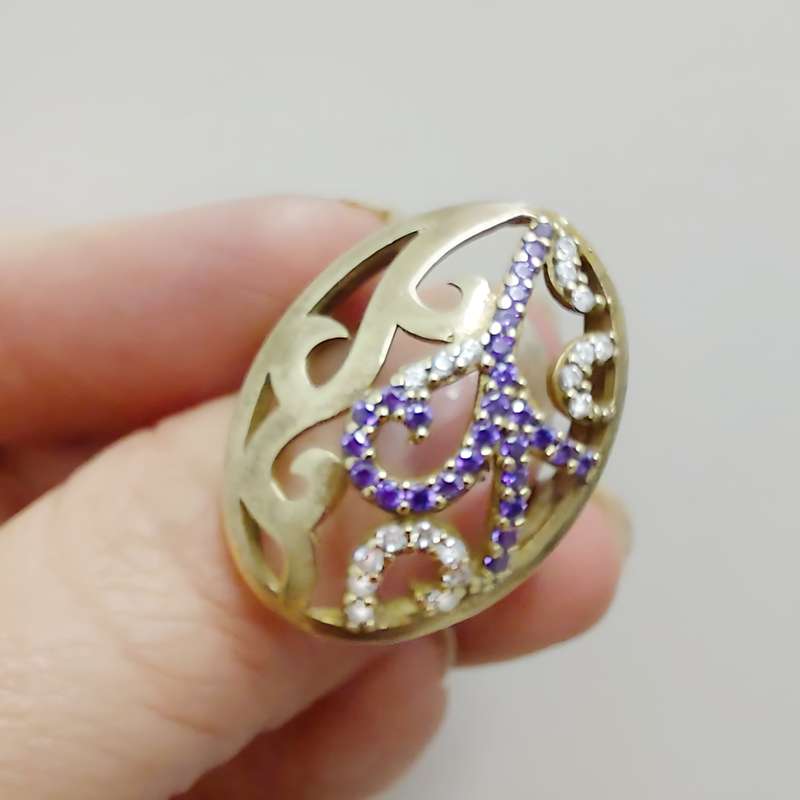 Authentic Turkish Amethyst Ring