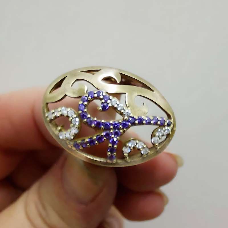 Authentic Turkish Amethyst Ring
