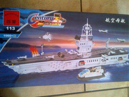 century military air craft carrier lego building set blocks kids children collectors edition boys girls men 