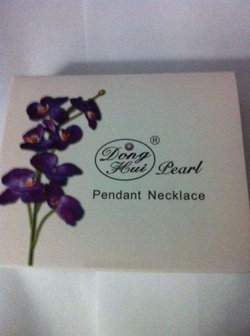 Pearl Pendant Necklace *Great Gift*