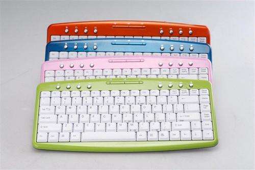 Mini Multimedia Keyboard PS/2