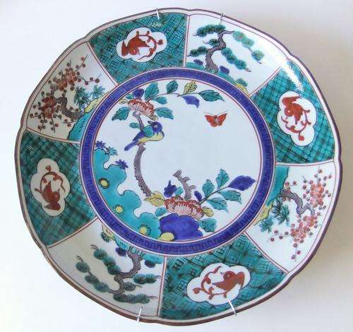 LOVELY ORIGINAL (20th Century, hand-painted, Japanese porcelain bowl)