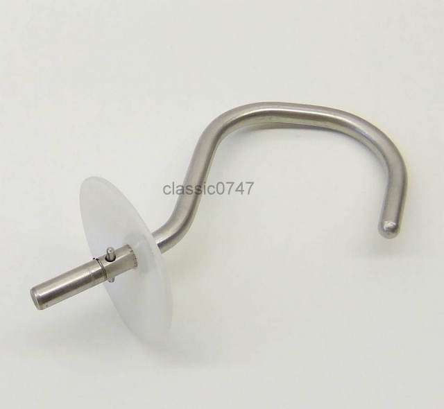 KENWOOD-CHEF  ATTACHMENT  (Dough Hook for A701,A901>>)