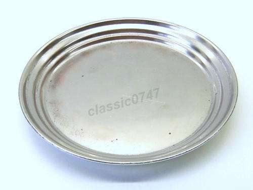 Silver plated VINTAGE CIRCULAR SALVER / TRAY DIAMETER 19.8CM