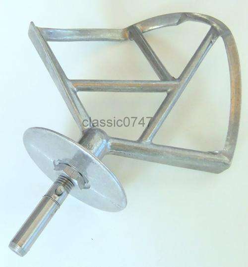 KENWOOD-CHEF  ATTACHMENT  (K-beater  for A701,A901>>)