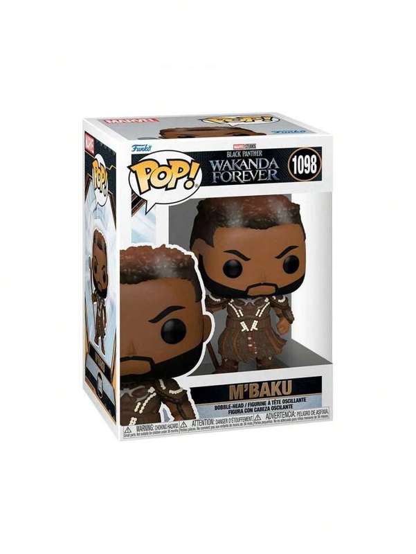 Funko Pop Black Panther Wakanda Mbaku
