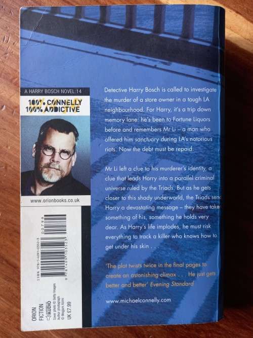 Nine Dragons (Harry Bosch #14) by Michael Connelly