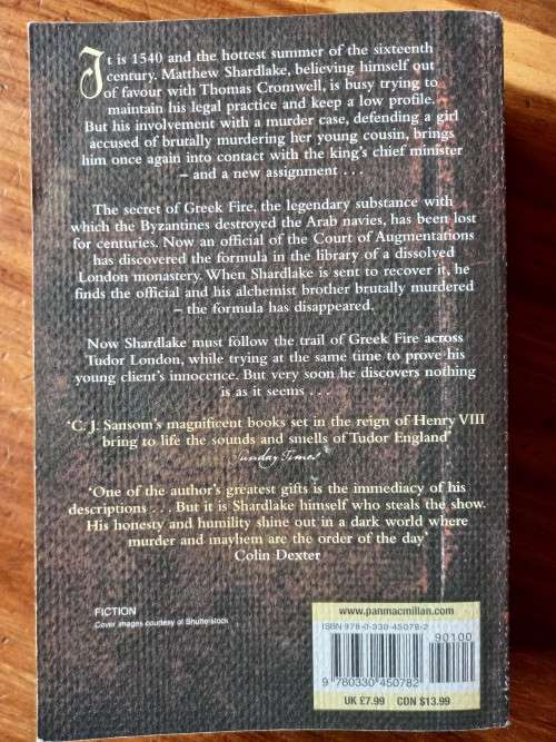 Dark Fire (Matthew Shardlake #2) by C.J. Sansom