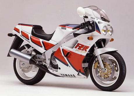 Yamaha FZR1000 owners manual (E-book)