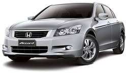Honda Accord (2008/2009) Service Repair Manual (E-book)