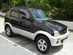 Daihatsu Terios J100 Service Manual (E-book)