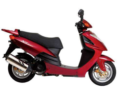Daelim NS 125 DLX service manual (E-book)