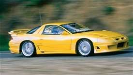 Mitsubishi GTO 3000GT 1992 - 1996 Service Manual (E-book)