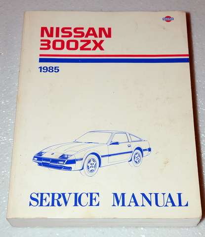 Nissan 300zx 1985 Service Manual (E-book)