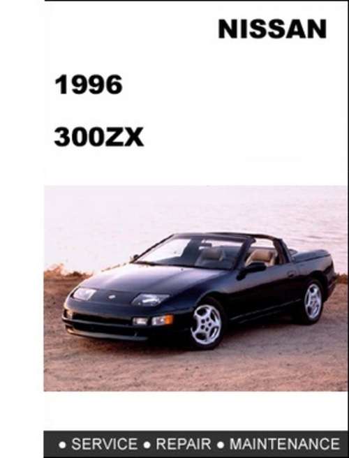 Nissan 300zx 1995 Service Manual (E-book)