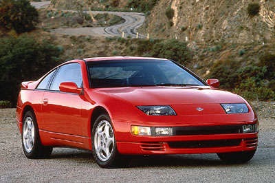 Nissan 300zx 1996 Service Manual (E-book)