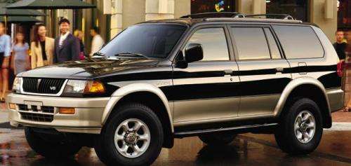Pajero Sport 1998 Workshop Manual (E-book)