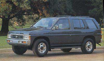 Nissan Pathfinder 1995 service repair manual (E-book)