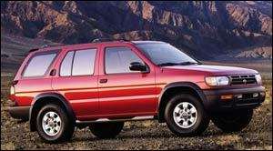 Nissan Pathfinder 1998 service repair manual (E-book)
