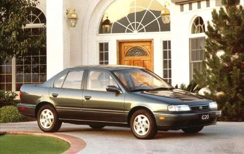 Infiniti G20 (1993) Service Repair Manual (E-book)